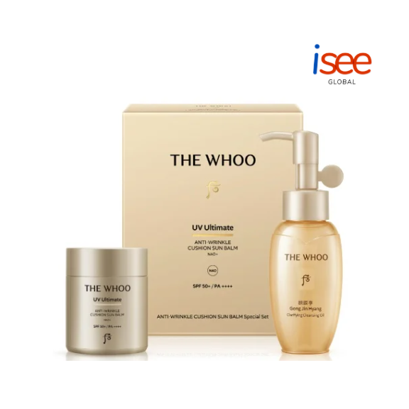 The Whoo UV Ultimate Anti Wrinkle Cushion Sun Balm Special Set