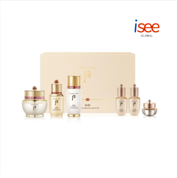 The Whoo Bichup Royal Anti-Aging Duo Set