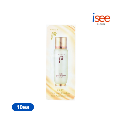 The Whoo Bichup First Moisture Anti Aging Essence 1ml