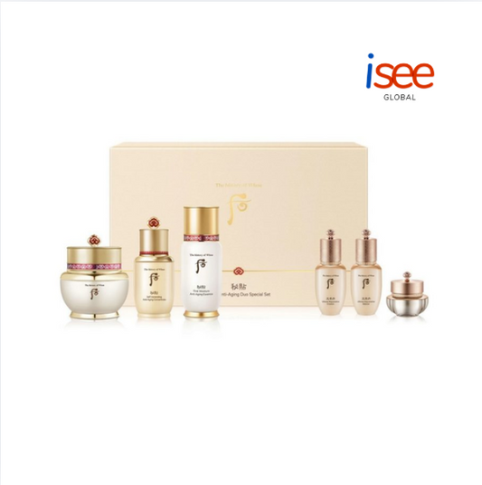 The Whoo Bichup Royal Anti-Aging Duo Set