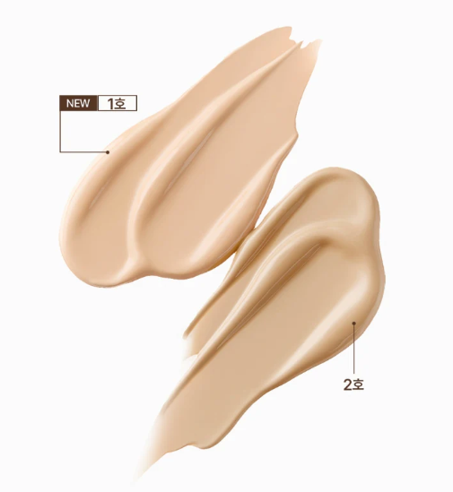 The Whoo Gongjinhyang Seol Brightening UV Protective BB Cream