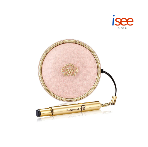 The Whoo Gongjinhyang Mi Royal Lip Balm 7g