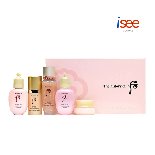 The Whoo Soo Hydrating 5pcs Gift Set