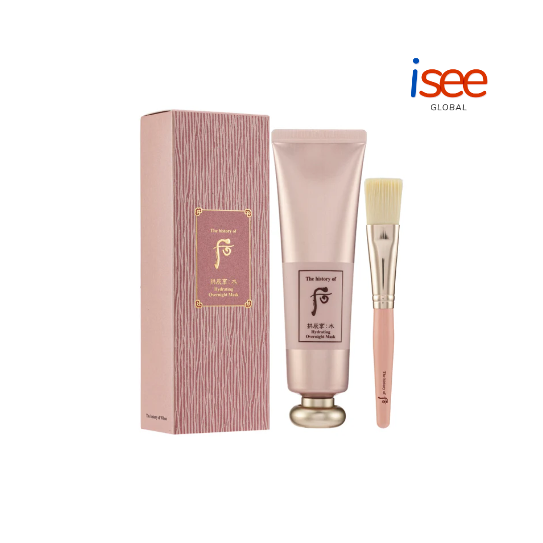 The Whoo Gongjinhyang Soo Hydrating Overnight Mask 100ml